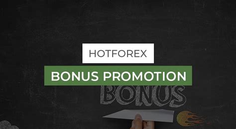 hotforex promotion